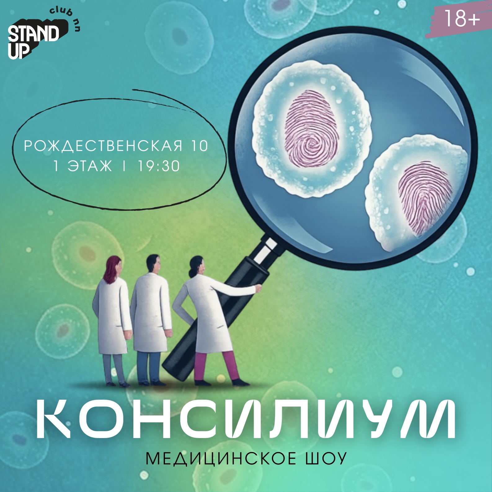 poster